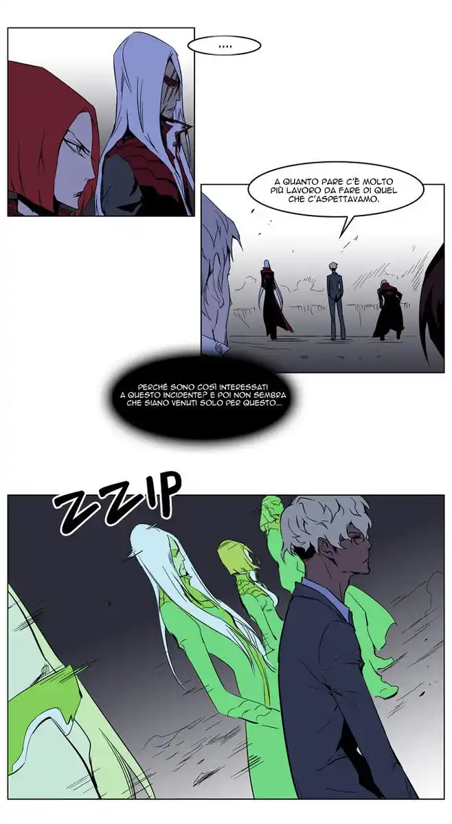 Noblesse Capitolo 211 page 22