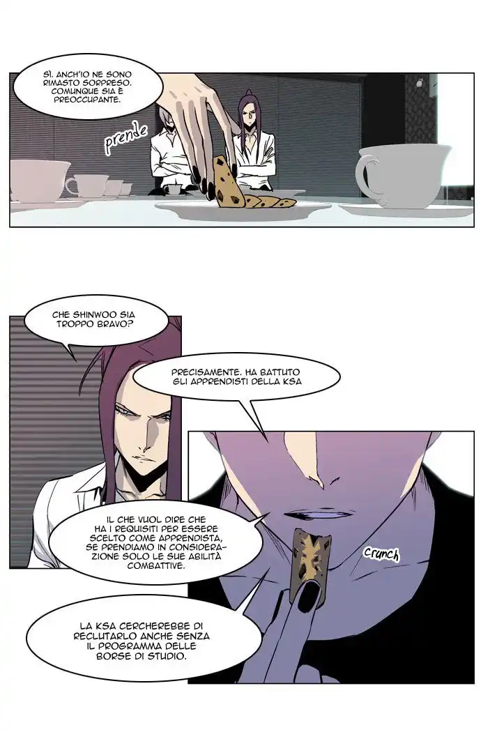 Noblesse Capitolo 211 page 6