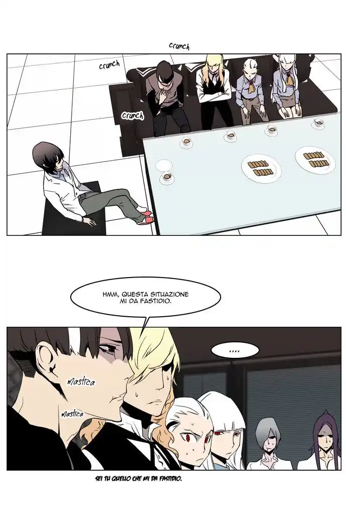 Noblesse Capitolo 211 page 8