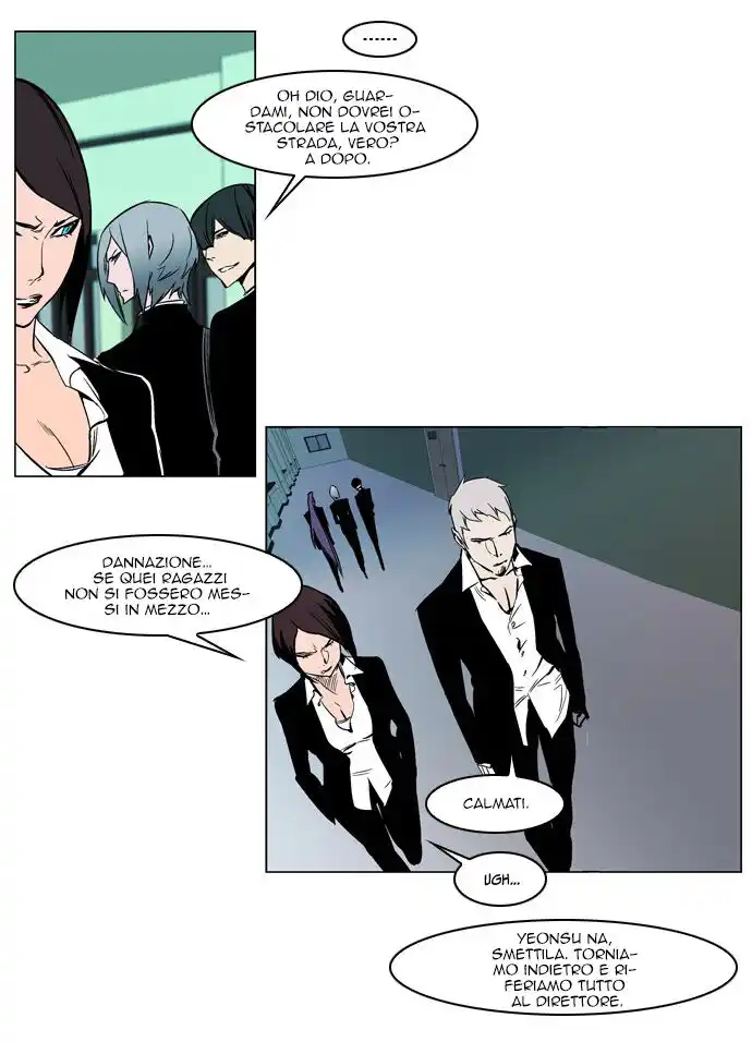 Noblesse Capitolo 210 page 10