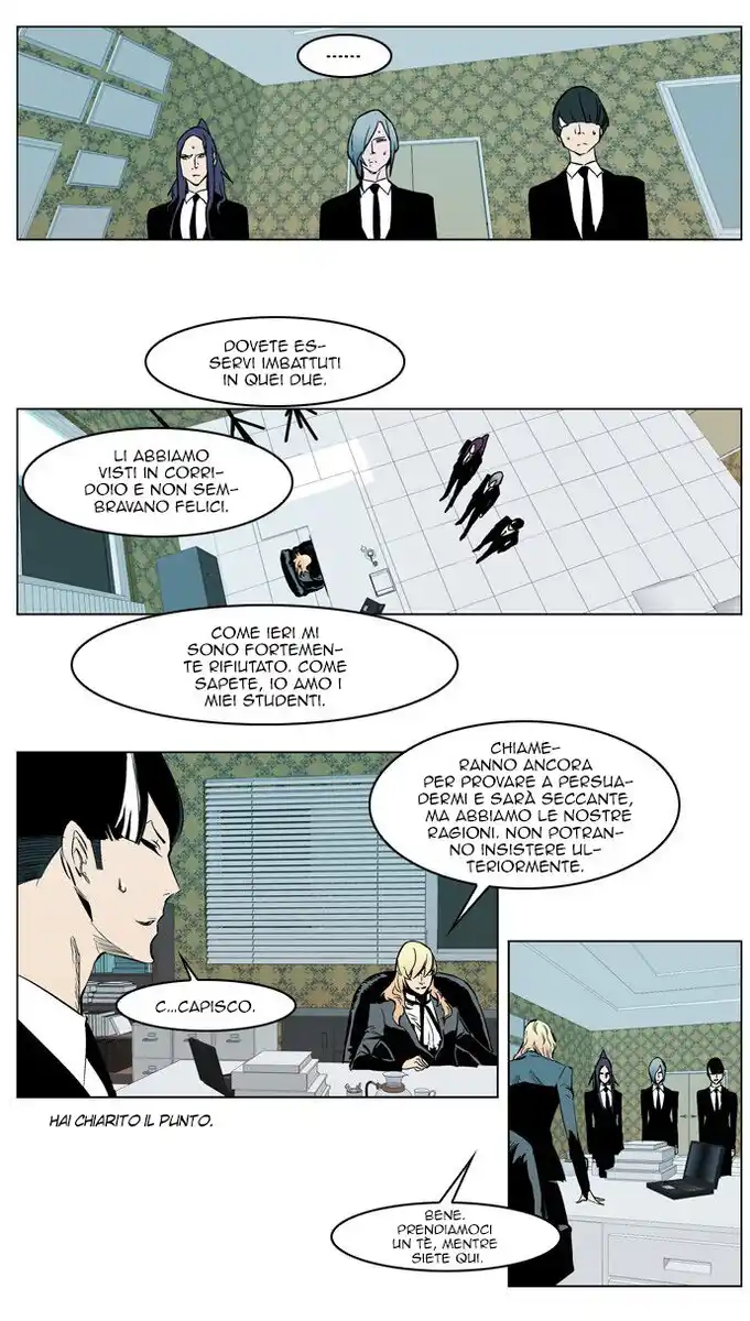 Noblesse Capitolo 210 page 13