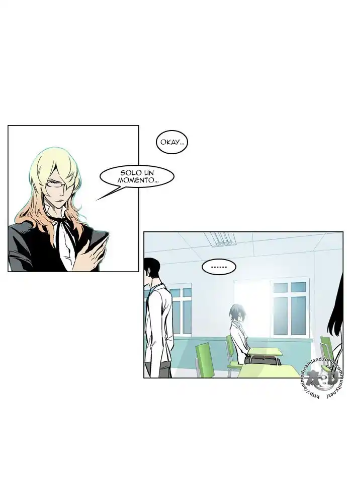 Noblesse Capitolo 210 page 14