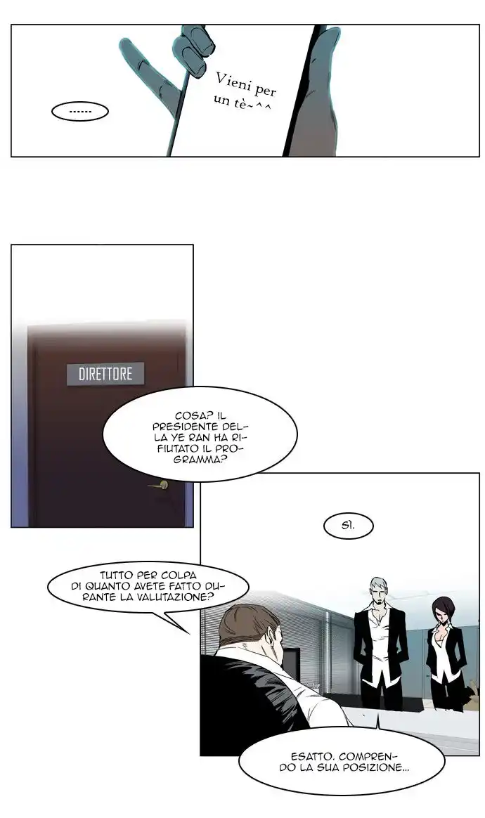 Noblesse Capitolo 210 page 16