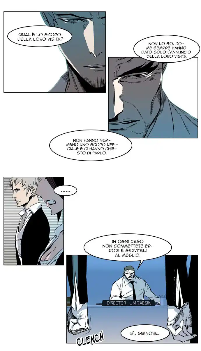 Noblesse Capitolo 210 page 22