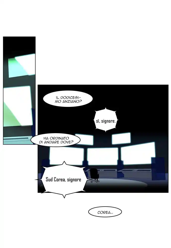 Noblesse Capitolo 210 page 23