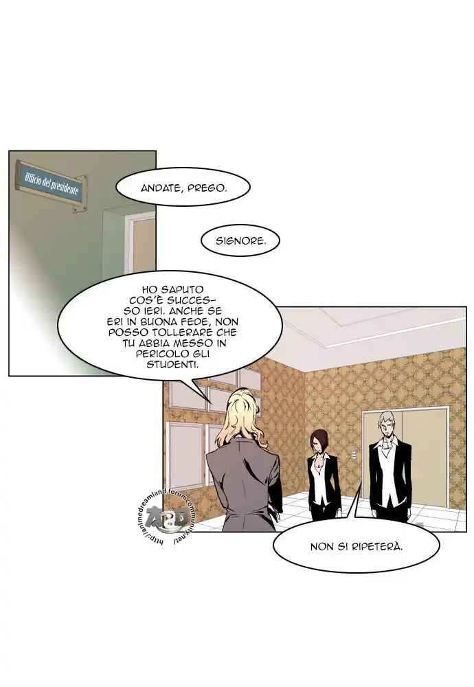 Noblesse Capitolo 210 page 5