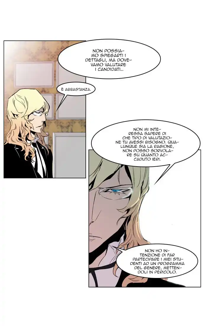 Noblesse Capitolo 210 page 6