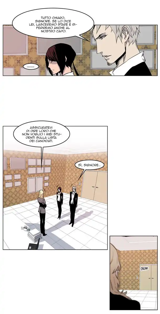 Noblesse Capitolo 210 page 7