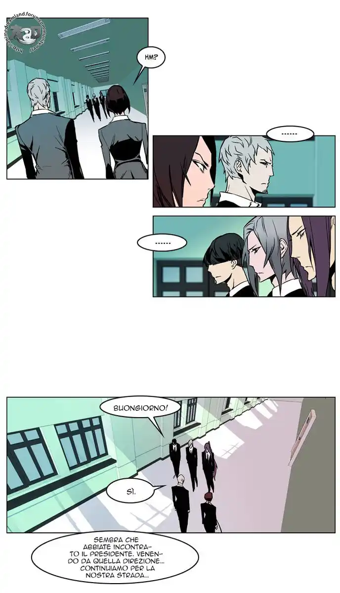 Noblesse Capitolo 210 page 9