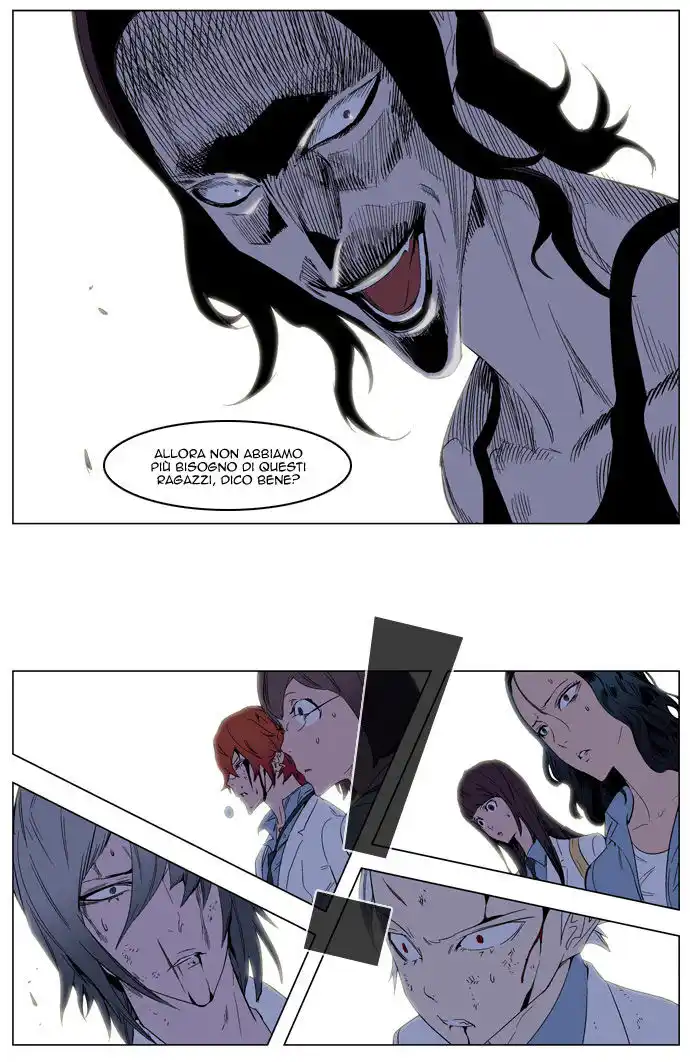 Noblesse Capitolo 127 page 11