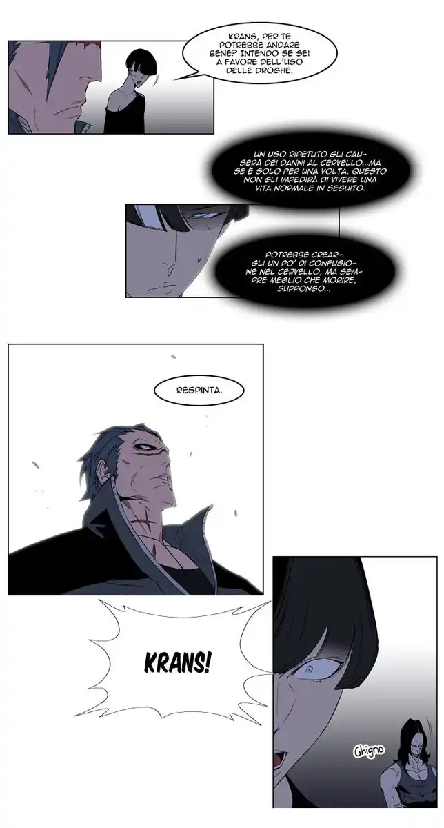 Noblesse Capitolo 127 page 13