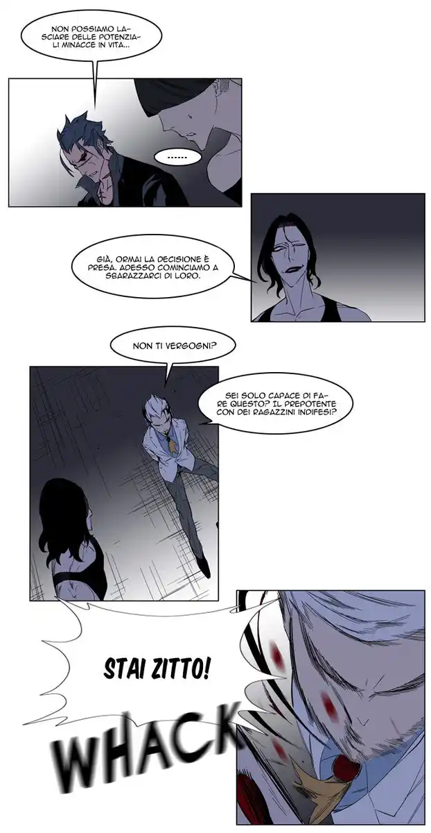 Noblesse Capitolo 127 page 14