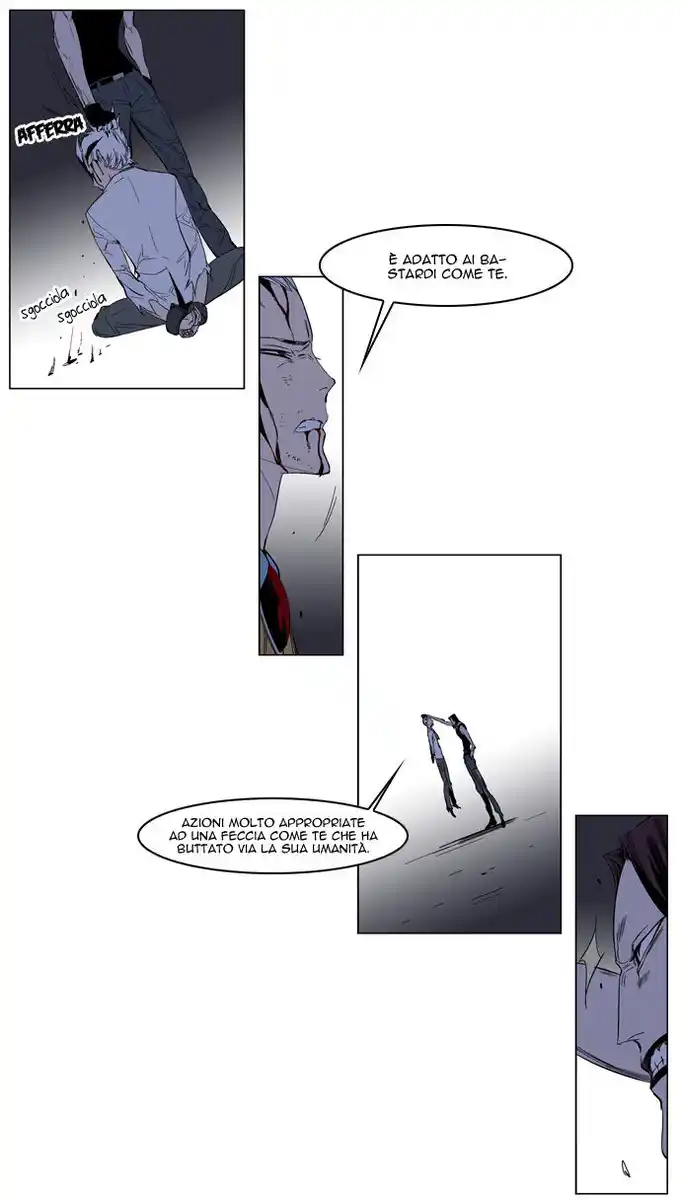 Noblesse Capitolo 127 page 15