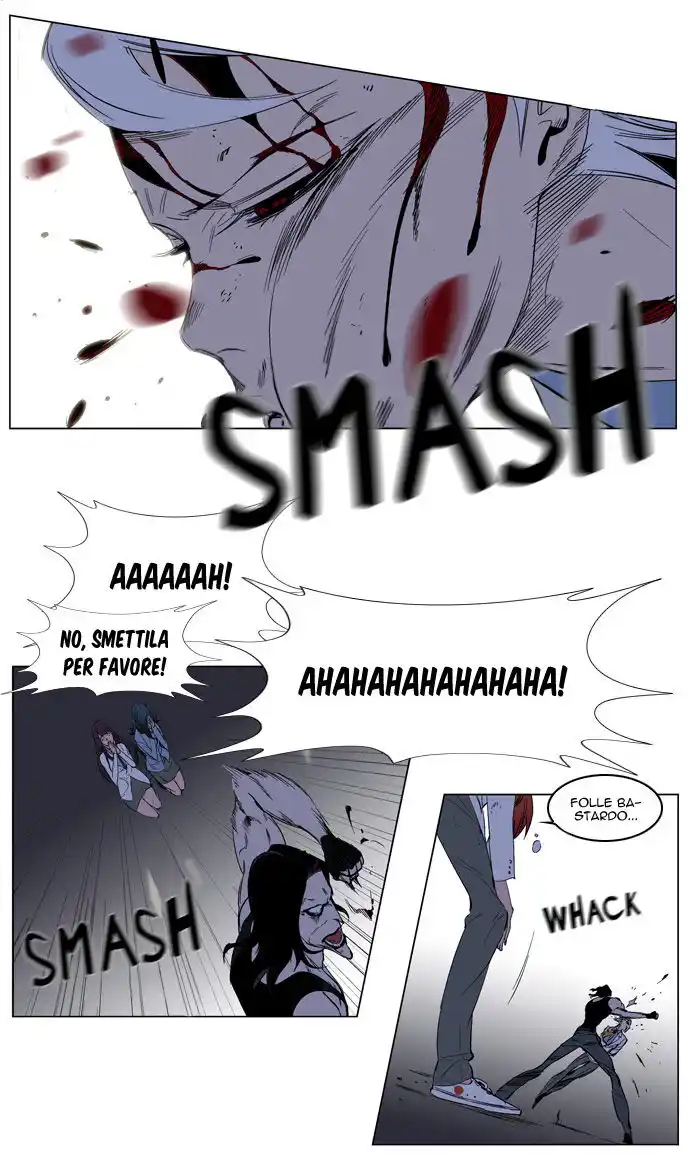 Noblesse Capitolo 127 page 18