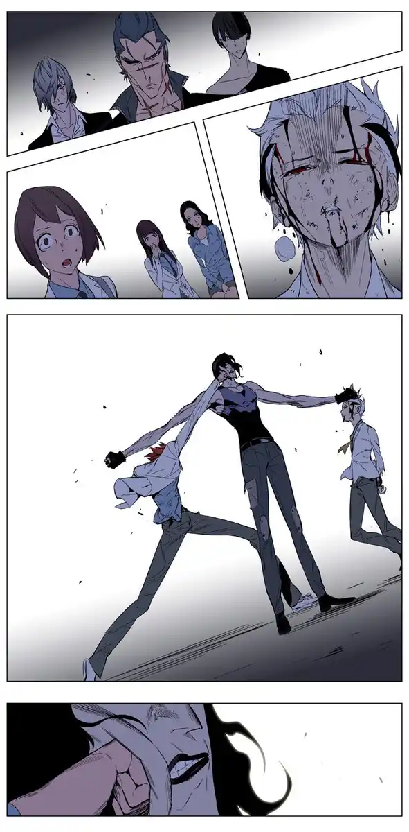 Noblesse Capitolo 127 page 21