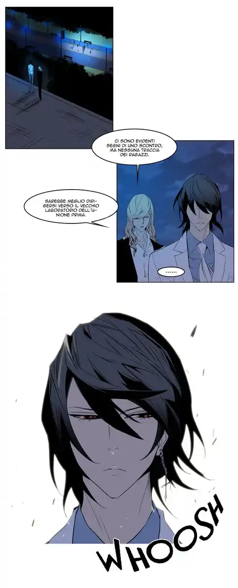 Noblesse Capitolo 127 page 25