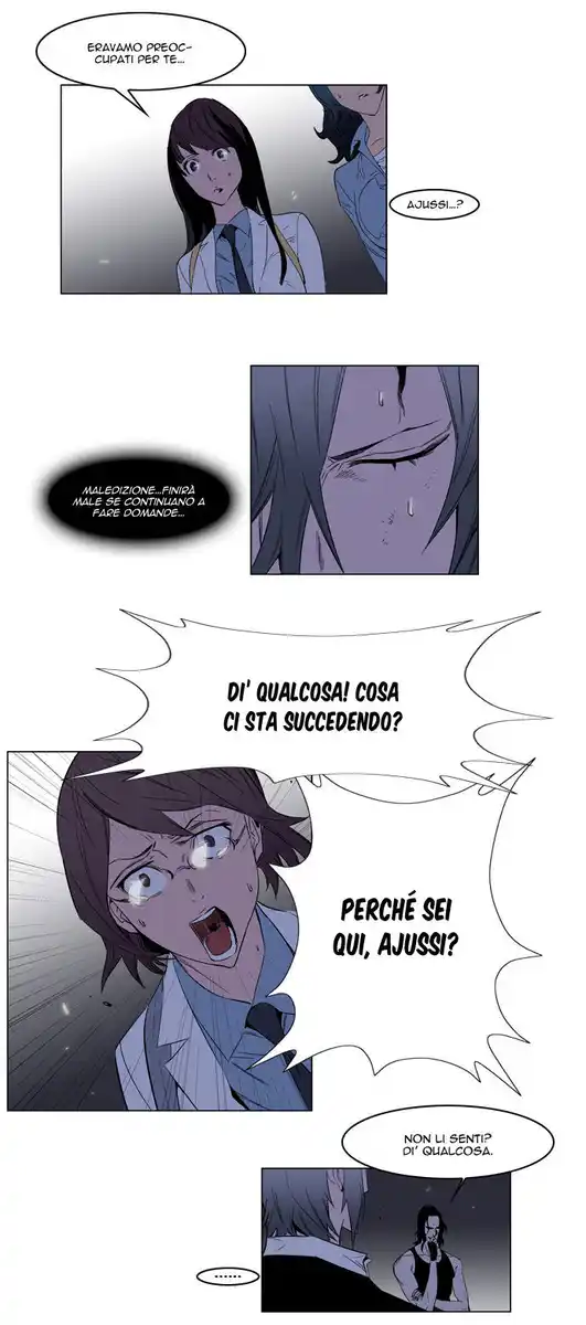 Noblesse Capitolo 127 page 4