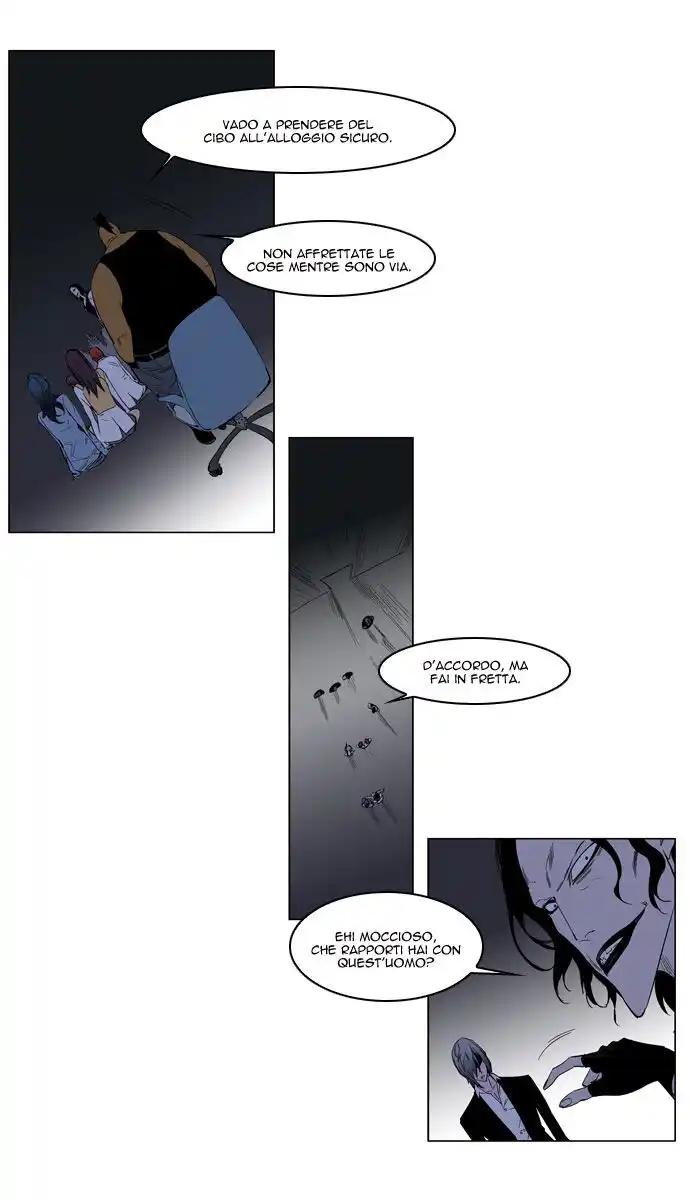 Noblesse Capitolo 127 page 7