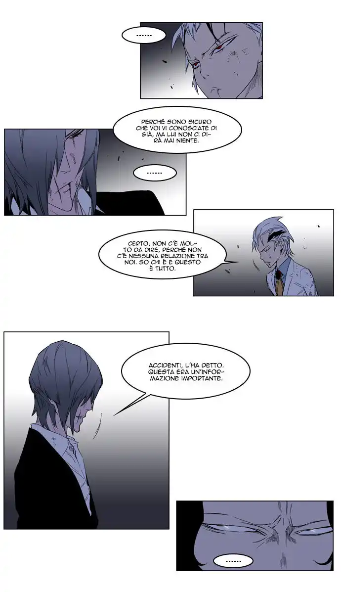 Noblesse Capitolo 127 page 8