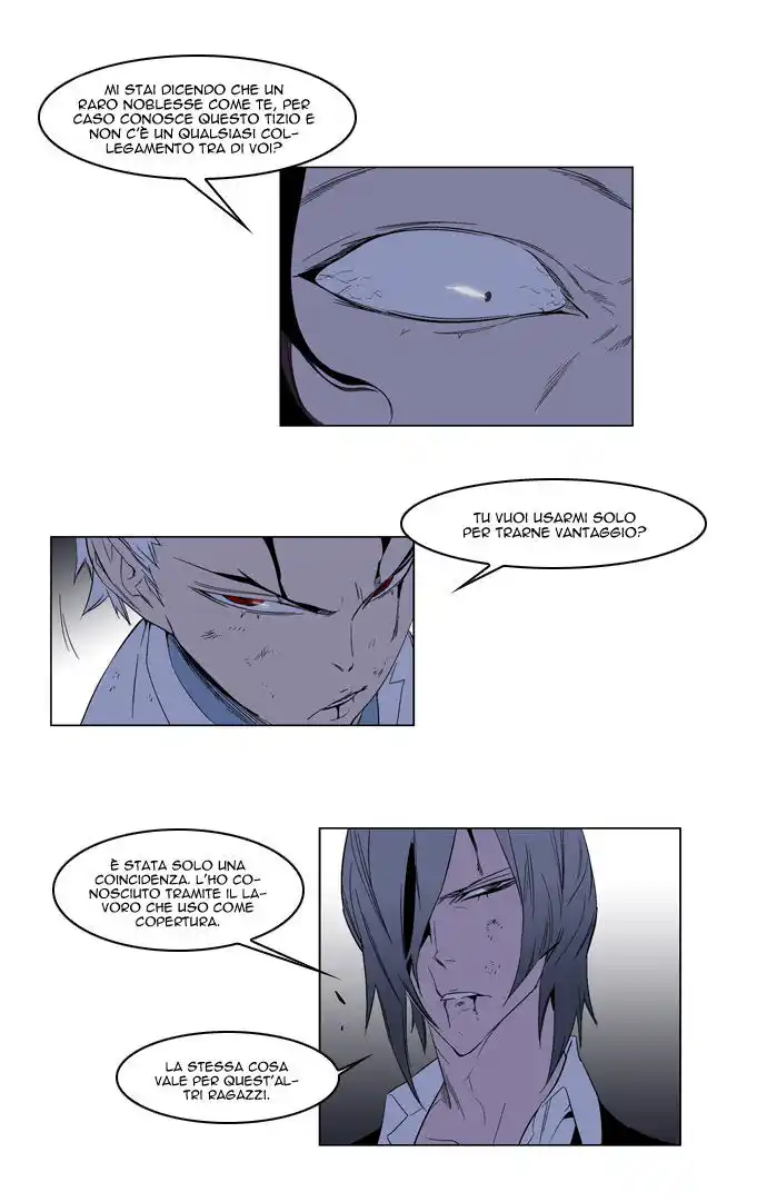 Noblesse Capitolo 127 page 9