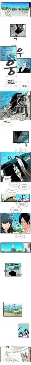 Noblesse Capitolo 94 page 3