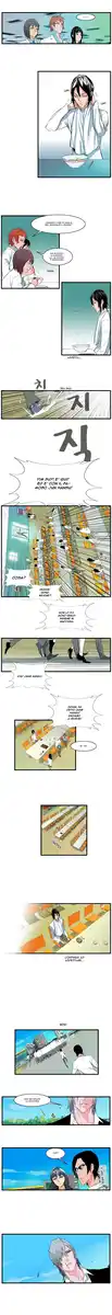 Noblesse Capitolo 94 page 4