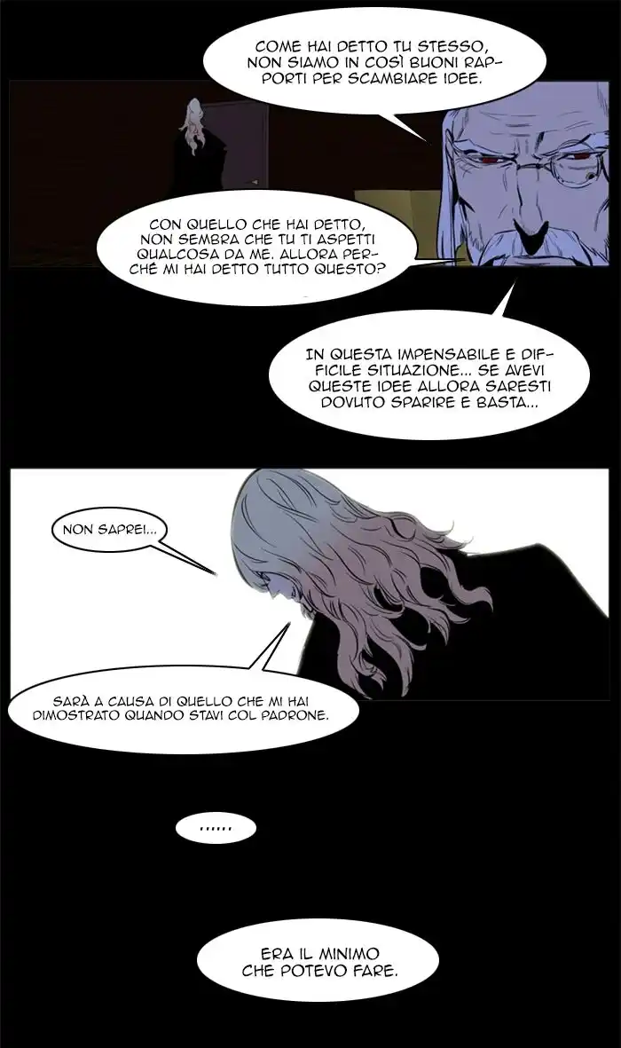 Noblesse Capitolo 159 page 11