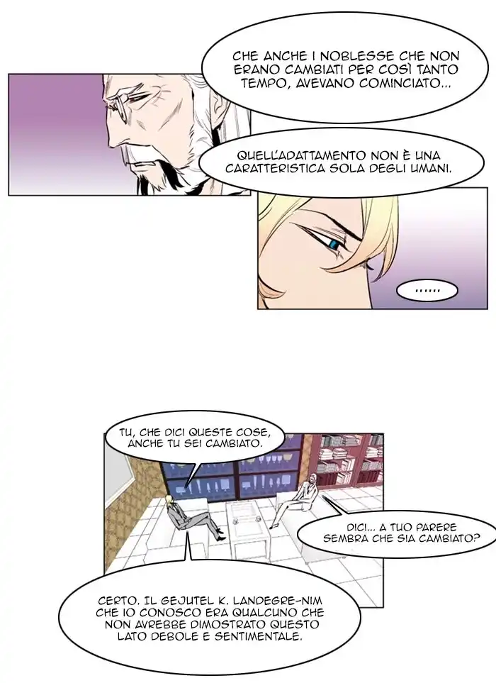 Noblesse Capitolo 159 page 13