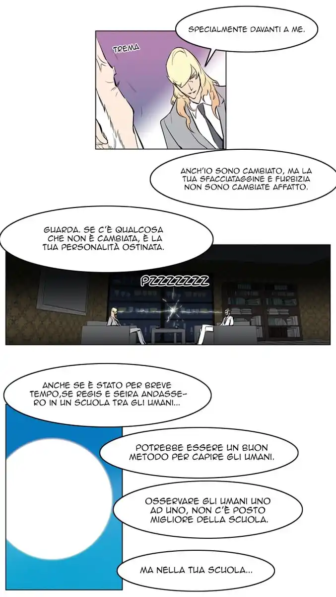 Noblesse Capitolo 159 page 14