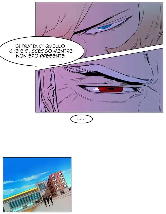 Noblesse Capitolo 159 page 17