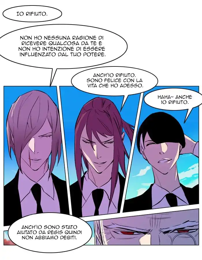 Noblesse Capitolo 159 page 21