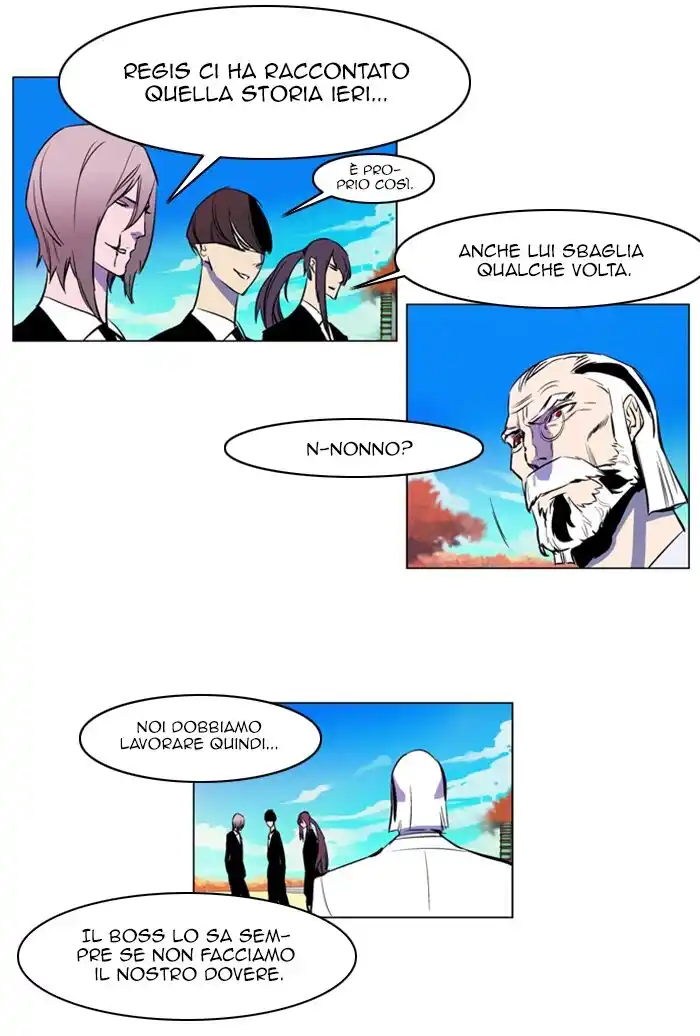 Noblesse Capitolo 159 page 22