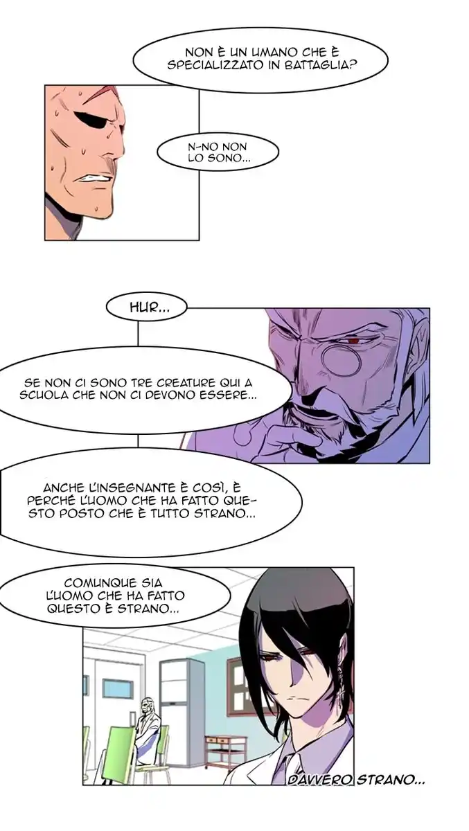 Noblesse Capitolo 159 page 27