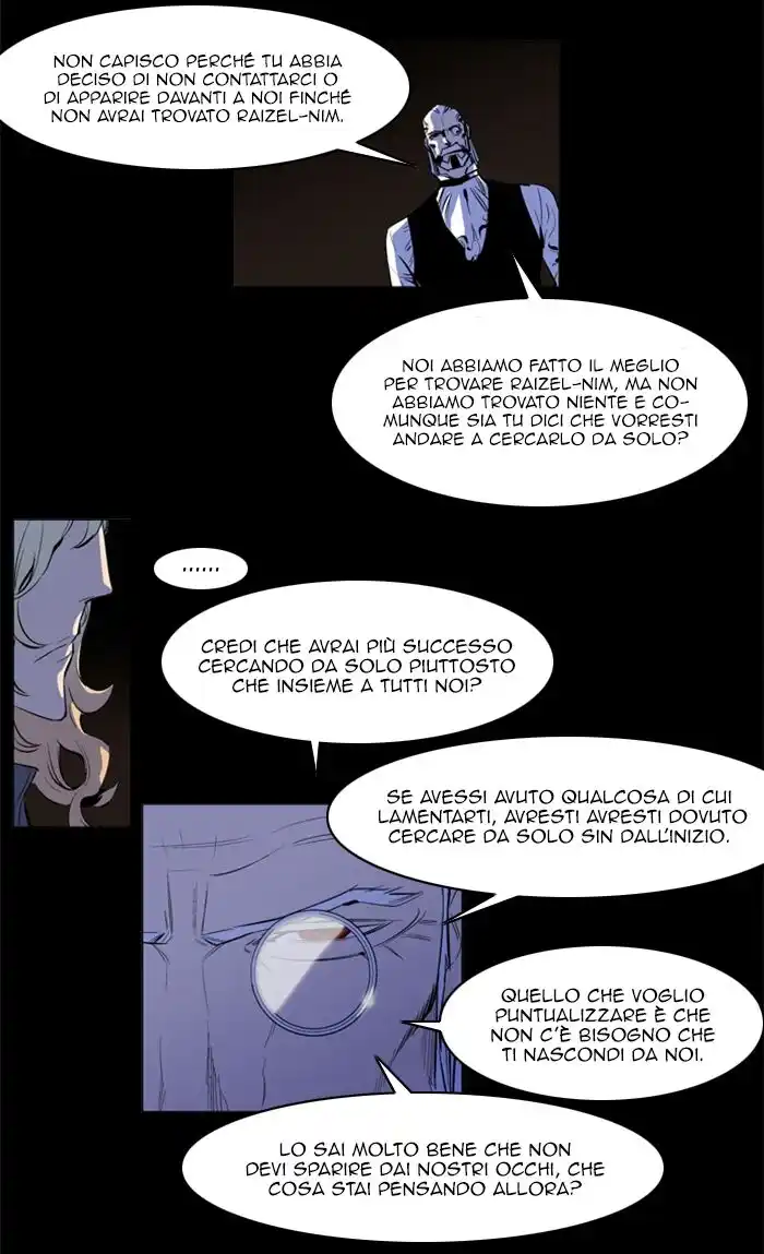 Noblesse Capitolo 159 page 6