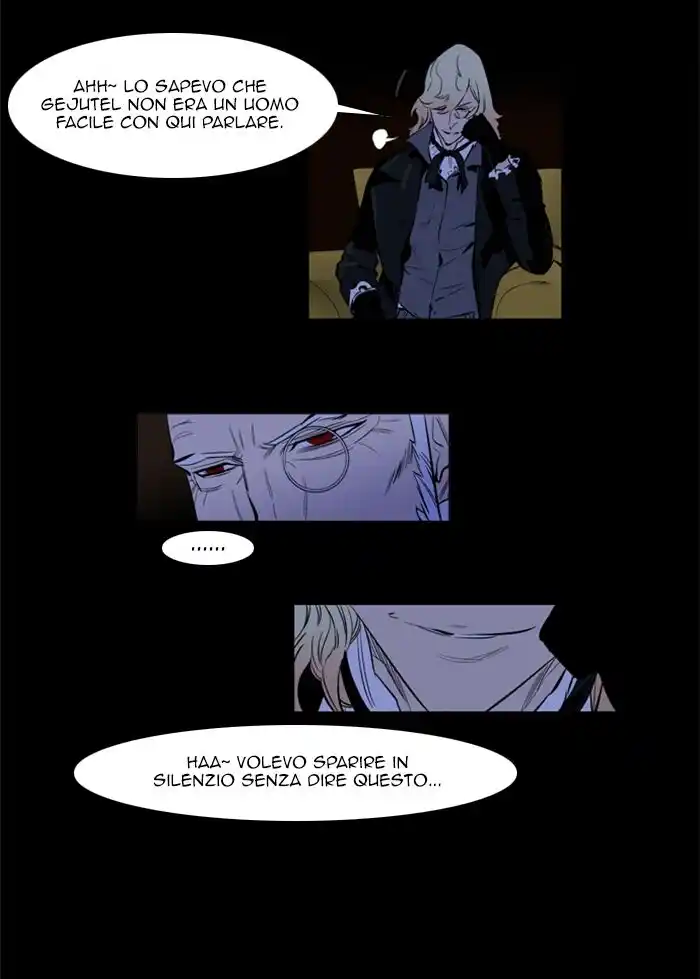 Noblesse Capitolo 159 page 7