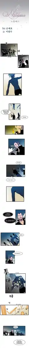 Noblesse Capitolo 85 page 2