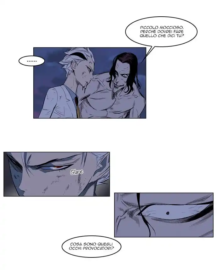 Noblesse Capitolo 124 page 11