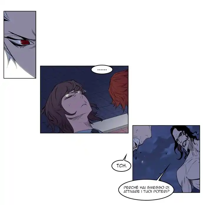 Noblesse Capitolo 124 page 14