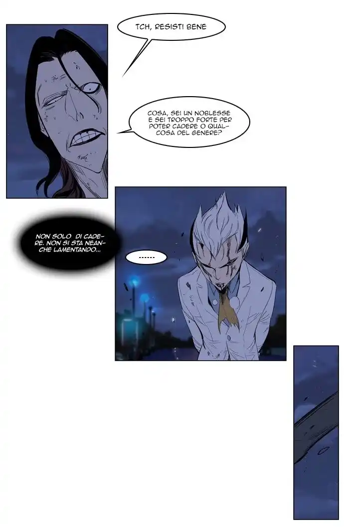 Noblesse Capitolo 124 page 16