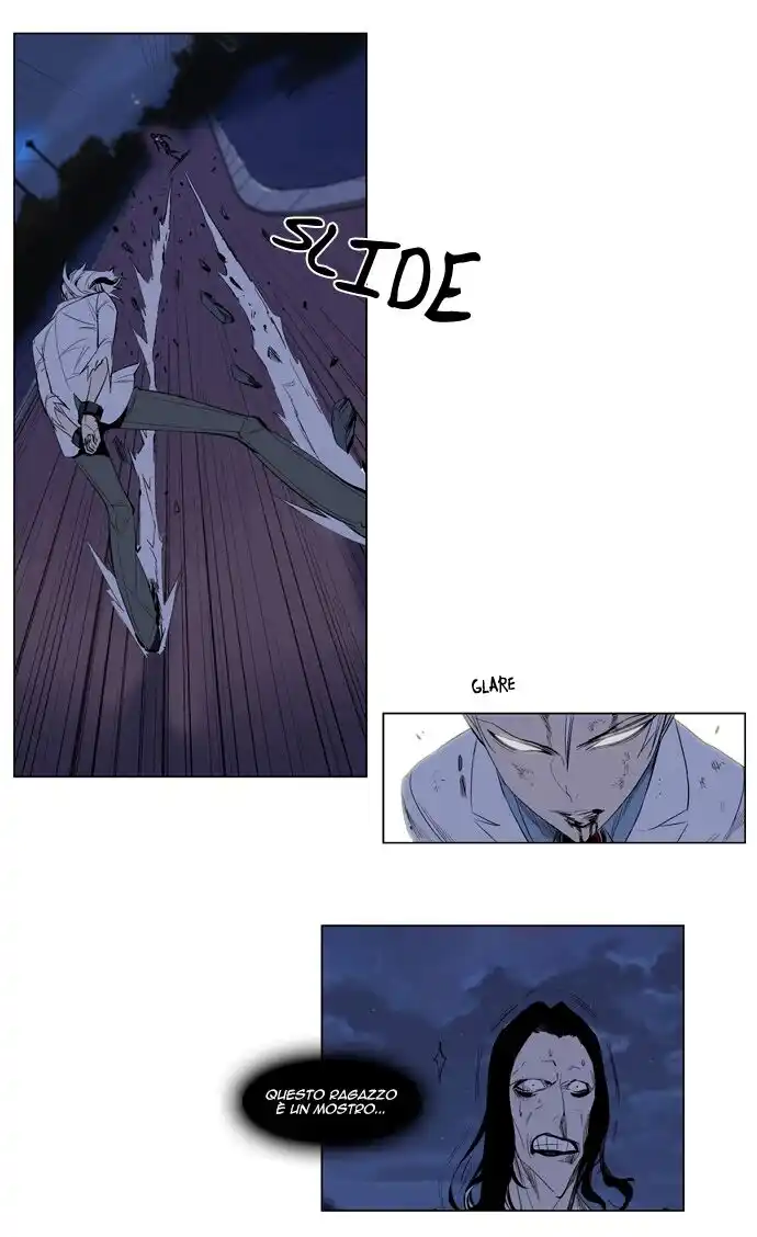 Noblesse Capitolo 124 page 18