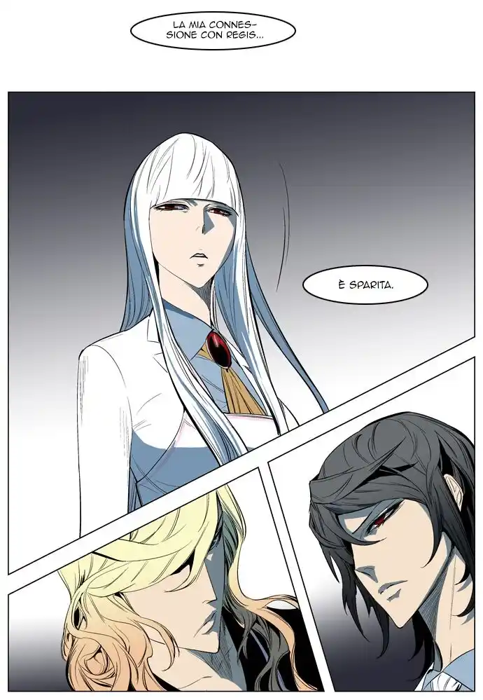 Noblesse Capitolo 124 page 26