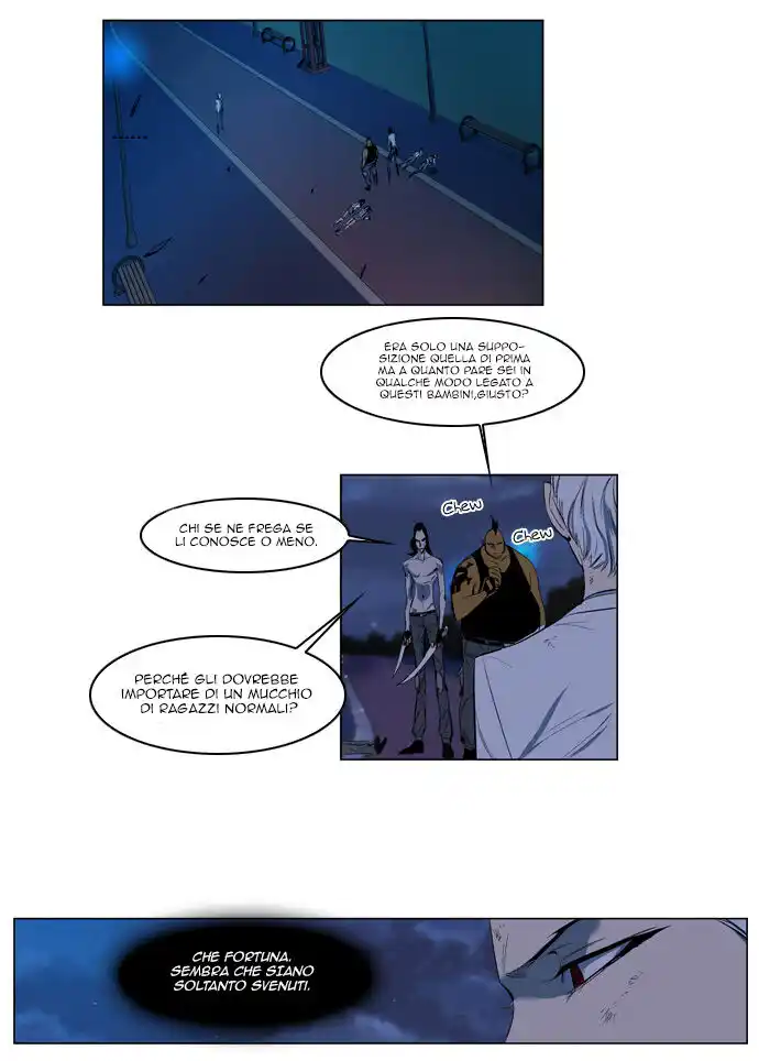 Noblesse Capitolo 124 page 3