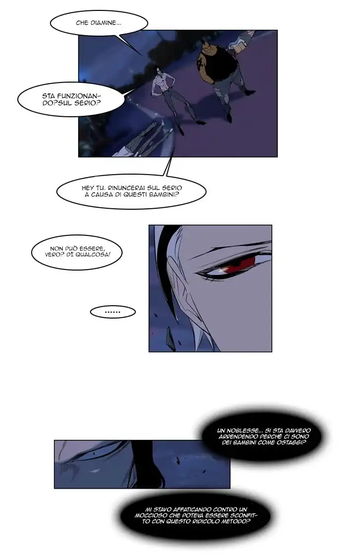 Noblesse Capitolo 124 page 7