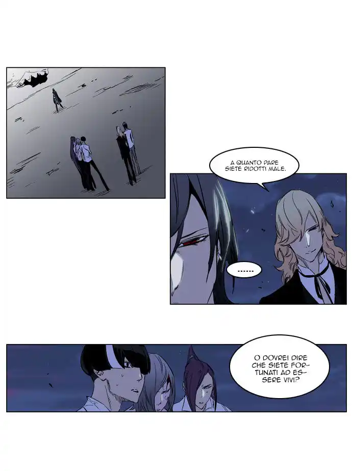 Noblesse Capitolo 188 page 12