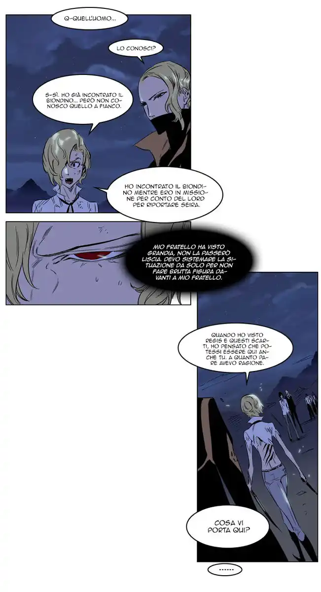 Noblesse Capitolo 188 page 13