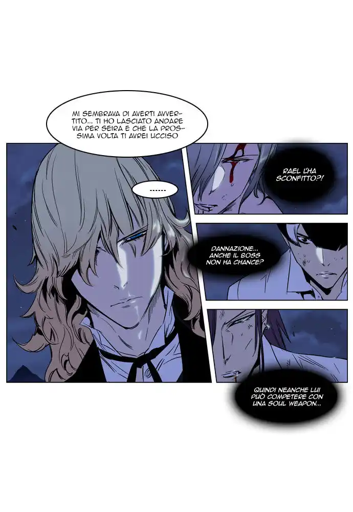 Noblesse Capitolo 188 page 14