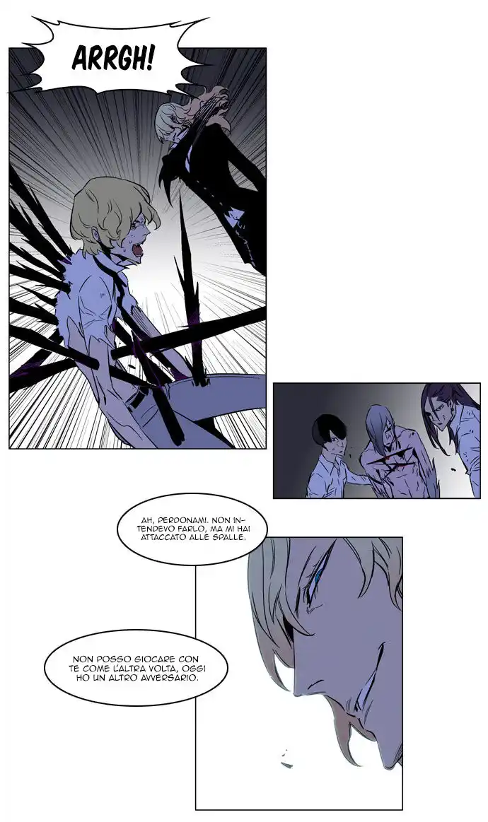 Noblesse Capitolo 188 page 23