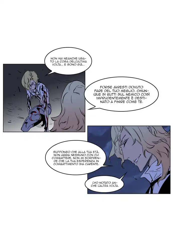 Noblesse Capitolo 188 page 25