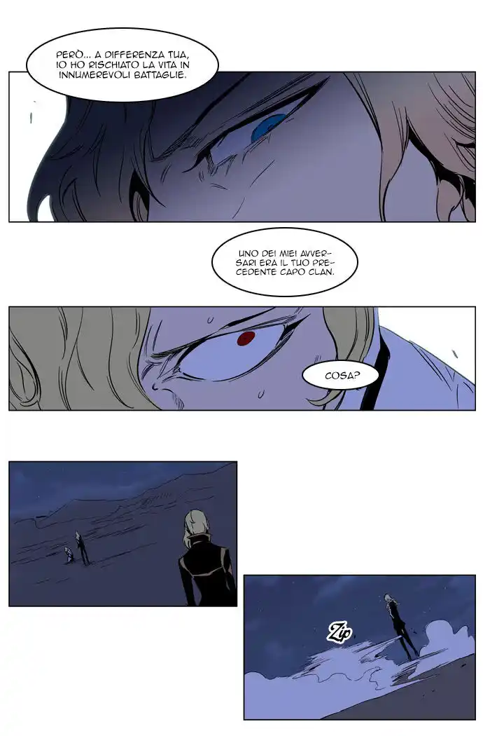 Noblesse Capitolo 188 page 26