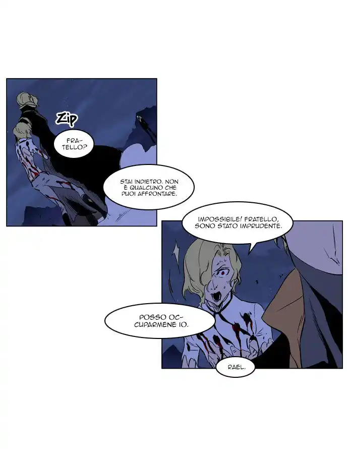 Noblesse Capitolo 188 page 27